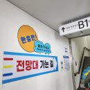 모노모멘트 이미지