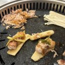 맛찬들왕소금구이산본