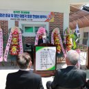 창산마을회관 이미지