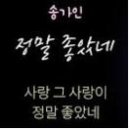 (유)태승기업 이미지