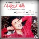 여운이네 이미지