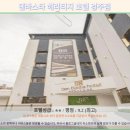 청와(아) | 경주 덴바스타 헤리티지 호텔 숙박 후기: 인생뷰에 감동!