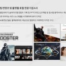 더씨앤씨 이미지