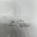 주댄스아카데미학원 네이버블로그