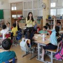 원광대학교 교육대학원 이미지