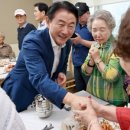 롯데캐슬골드2단지경로당 이미지