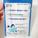 애오개약국 이미지