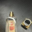 프란시스 | 메종프란시스커정 향수 바카라 루쥬 선물후기 | 내돈내산