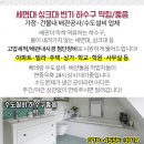 대명그린빌딩 이미지