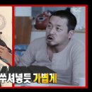 동화상사 이미지