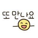 일광비스타 동원1,2차 상가동 이미지