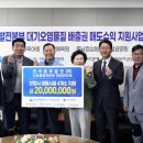 한국중부발전(주) 보령발전본부 이미지