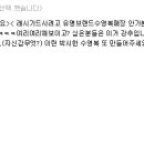 (주)쉬비치 이미지