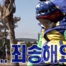 숲플라잉요가