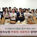 농협 창고앞 이미지