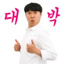 연세쉼표치과 이미지