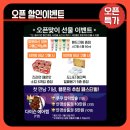 그랜드안경 이미지