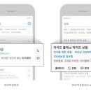(주)언약엔터프라이즈 이미지