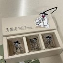 소주판다 | 센스있는 집들이 선물 추천 국립중앙박물관 취객선비 3인방 변색잔 소주잔 세트 솔직후기
