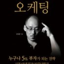 낙동종합사회복지관 이미지