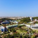 군산대학교 이미지