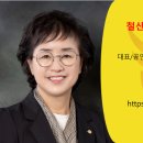 자이부자공인중개사사무소 이미지
