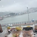 한려수도 다찌 이미지