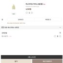 크라운 행정사 | 폴바셋 강서마곡 DT점