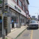 덕하약국 이미지