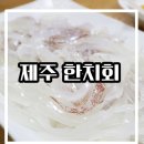 달인회센타