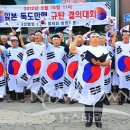 삼일사 이미지