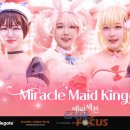 미라클세븐
