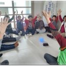 삼호아파트 경로당 이미지