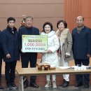 송학동 주민센터 이미지