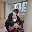 일산원당건강생활