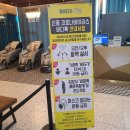 버디스크린 골프장 이미지