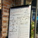 씨유 대구두류대로점 | 대구 5대 막창 맛집 추천 정원막창 이월드, 두류공원 맛집