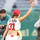 김정화 이미지