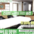 이의용밝은길병원 네이버블로그