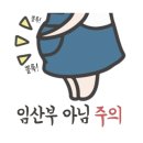 고기가득고궁왕비빔밥