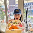 대전 카페 원잇투메종탄방 꿈돌이산도 솔직후기