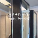 모즈토리나운점 이미지
