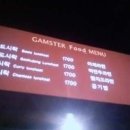 ㅎㅎㅎPC방 이미지