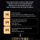 아트라보미술학원