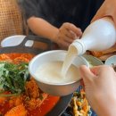 [제주⭐서귀포] 제주성산술집 마씸 성산점 방문 후기!