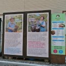 개인약수산방 이미지