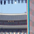 문화예술회관앞(31007) (옥외1) | 방탄소년단 광화문 공연 D-1 현장 분위기 컴백 공연 총정리