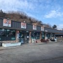 부림카센터 이미지