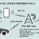 대신카서비스 이미지