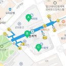 오스틴리드뉴코아아울렛 이미지
